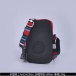 Kipling bag mini phone bag K45 12-4.5-19cm