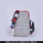 Kipling bag mini phone bag K45 12-4.5-19cm