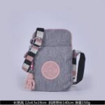 Kipling bag mini phone bag K45 12-4.5-19cm