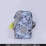 Kipling bag mini phone bag K45 12-4.5-19cm