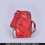 Kipling bag mini phone bag K45 12-4.5-19cm
