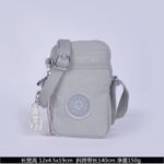 Kipling bag mini phone bag K45 12-4.5-19cm