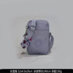 Kipling bag mini phone bag K45 12-4.5-19cm