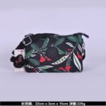 Kipling bag K47 22-3-15cm