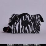 Kipling bag K47 22-3-15cm