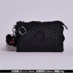 Kipling bag K47 22-3-15cm