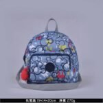 Kipling bag K49 19-14-20cm