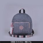 Kipling bag K49 19-14-20cm