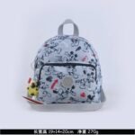 Kipling bag K49 19-14-20cm