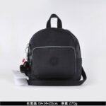 Kipling bag K49 19-14-20cm