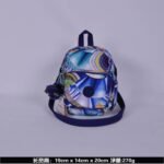 Kipling bag K49 19-14-20cm