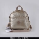 Kipling bag K49 19-14-20cm