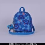 Kipling bag K49 19-14-20cm