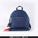 Kipling bag K49 19-14-20cm