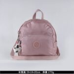 Kipling bag K49 19-14-20cm