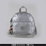 Kipling bag K49 19-14-20cm