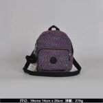 Kipling bag K49 19-14-20cm