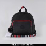 Kipling bag K49 19-14-20cm