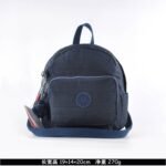 Kipling bag K49 19-14-20cm