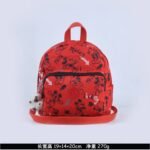 Kipling bag K49 19-14-20cm