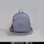 Kipling bag K49 19-14-20cm