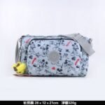 Kipling bag K51 28-12-21cm
