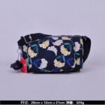 Kipling bag K51 28-12-21cm