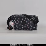 Kipling bag K51 28-12-21cm