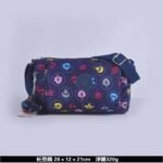Kipling bag K51 28-12-21cm
