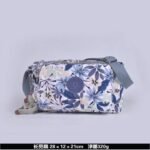 Kipling bag K51 28-12-21cm