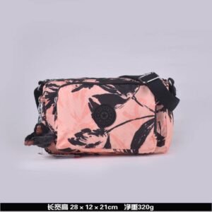 Kipling bag K52 28-12-21cm