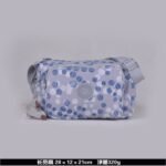 Kipling bag K51 28-12-21cm