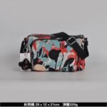 Kipling bag K51 28-12-21cm