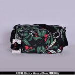 Kipling bag K51 28-12-21cm