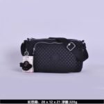 Kipling bag K51 28-12-21cm