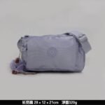 Kipling bag K51 28-12-21cm