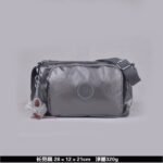 Kipling bag K51 28-12-21cm