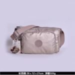 Kipling bag K51 28-12-21cm