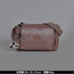 Kipling bag K51 28-12-21cm