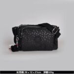 Kipling bag K51 28-12-21cm