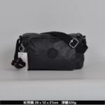 Kipling bag K51 28-12-21cm