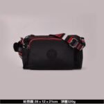 Kipling bag K51 28-12-21cm