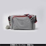 Kipling bag K51 28-12-21cm