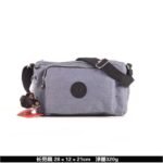 Kipling bag K51 28-12-21cm