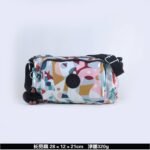 Kipling bag K51 28-12-21cm