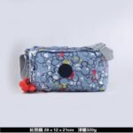 Kipling bag K51 28-12-21cm