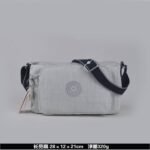 Kipling bag K51 28-12-21cm