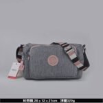 Kipling bag K51 28-12-21cm