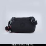 Kipling bag K54 24-11-13cm