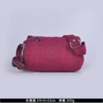 Kipling bag K54 24-11-13cm